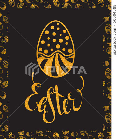 Easter egg design element Easter egg design element 50604389