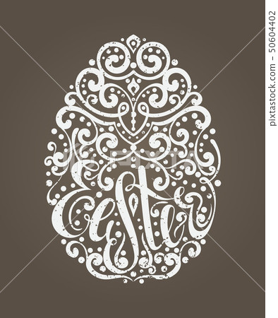 Easter egg design element 50604402