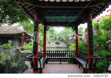 Qing Hui Yuan (Foshan City, Guangdong Province, China) 50604785