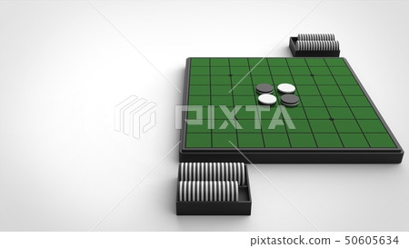 Othello right 50605634