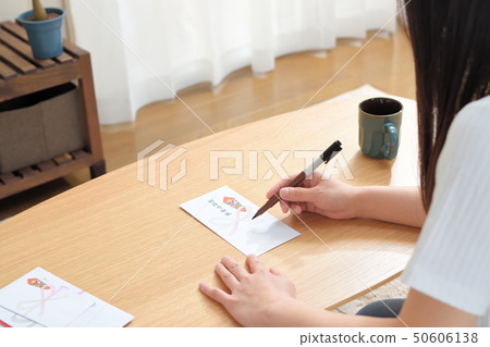 How to write a bag How to write a bag 50606138