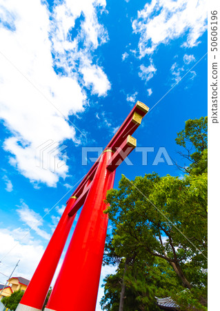 Shrine Shrine Shrine 50606196