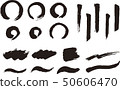 Brush line 2 50606470