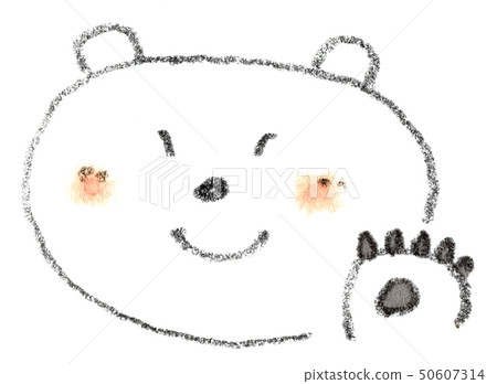 白熊舉起手打招呼 插圖素材 圖庫