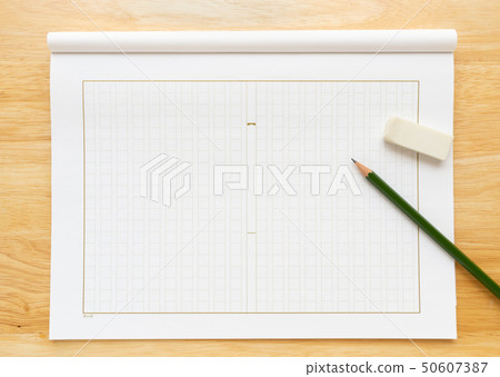 手稿形式 手稿形式 50607387