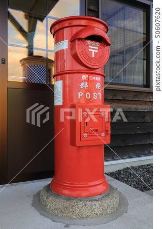 Hokkaido Ashoro Scenery with round post boxes (Roadside Station Ashoro) 50607620