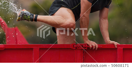 Runner in the container of ice water Runner in the container of ice water 50608171