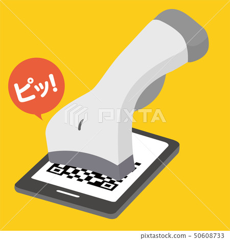 Image illustration of cashless payment by smartphone, QR code scan, barcode scan Image illustration of cashless payment by smartphone, QR code scan, barcode scan 50608733