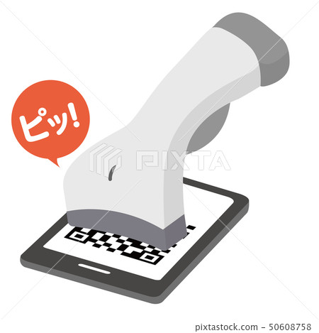 無錢支付的圖像例證由智能手機,QR代碼掃描,條形碼掃描的 無錢支付的圖像例證由智能手機,QR代碼掃描,條形碼掃描的 50608758