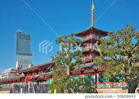 [Four pagoda of Shitennoji] 1 Shitennoji, Tennoji-ku, Osaka-shi, Osaka 50609943