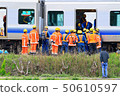 JR Train Derailment Japan 2019 West Nihonsesen Gobo Station Train Derailment Site 66 50610597