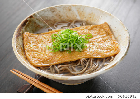 Kitsunesoba 50610982