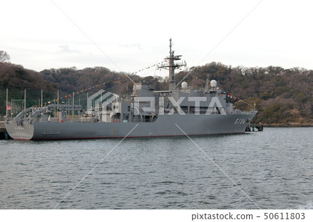 Yokosuka Navy Base 50611803