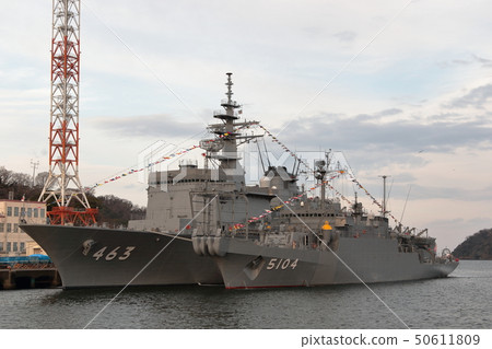 Yokosuka Navy Base 50611809