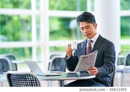 一名商人 一名商人 50611965