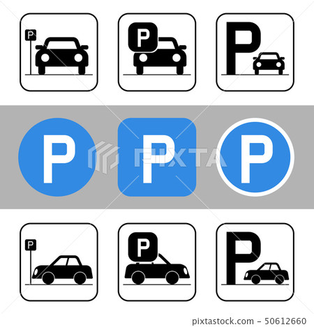 Car Park Icon Set Stock Illustration 50612660 Pixta