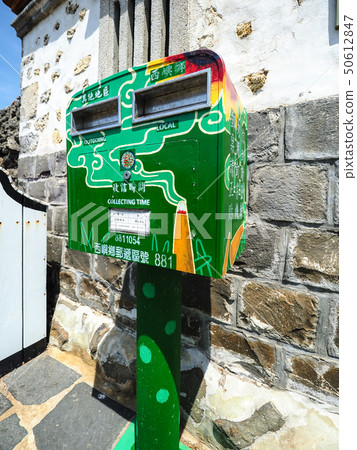 台灣·琵琶湖·Fiumu保護區/ Erkan Old Residences，台灣澎湖 50612847