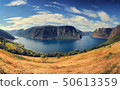 Beautiful summertime sunny panorama of Aurlandsfjord, Norway 50613359