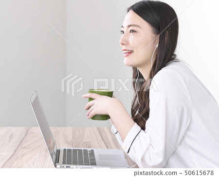 Business woman 50615678