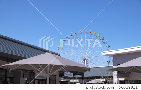 outlet outlet 50618911