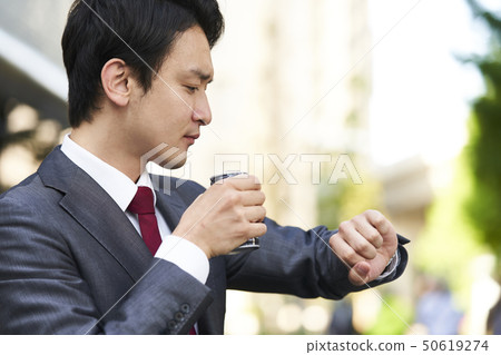 A young businessman A young businessman 50619274