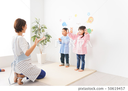 Child institution, kindergarten, nursery school, English class, learning image 50619457