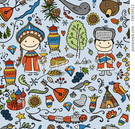 Travel to Russia. Seamless pattern for your design 50619522