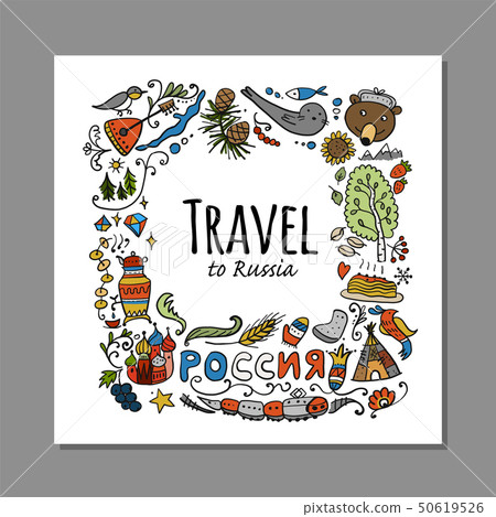 Travel to Russia. Sketch for your design 50619526
