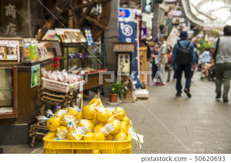 [Atami peace street shopping street] 50620693
