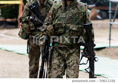 武裝自衛軍官 武裝自衛軍官 50621288