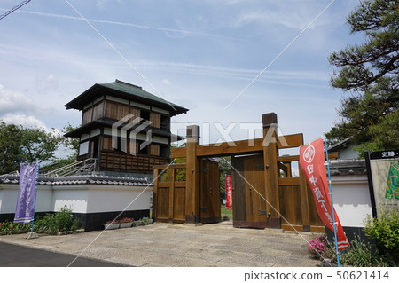 Tanaka Castle 50621414