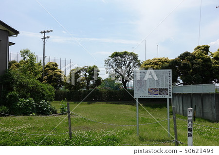 田中城堡Mikazuki Bori 田中城堡Mikazuki Bori 50621493