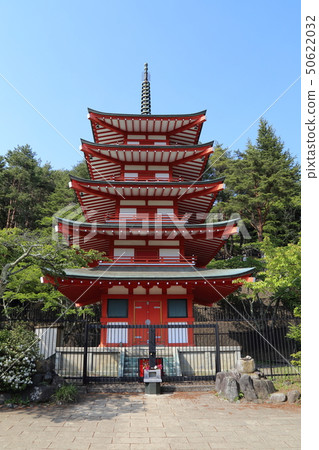 新倉富士淺間神社 50622032