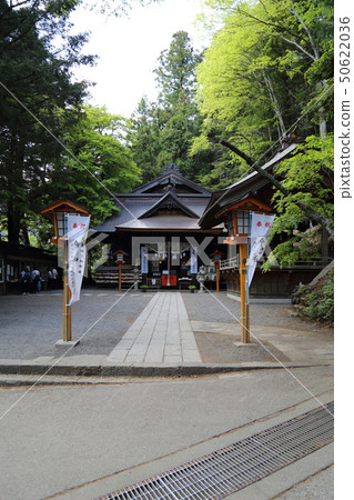 新倉富士淺間神社 50622036