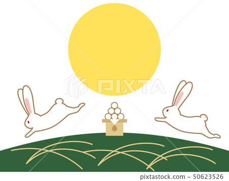 望著月亮6 望著月亮6 50623526