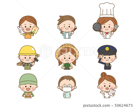 工作人員材料集1 插圖素材 圖庫 工作人員材料集1 插圖素材 圖庫