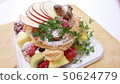 Plenty of fruit cake 50624779