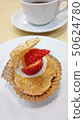 Cream puff 50624780