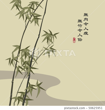 Retro colorful Chinese style vector illustration 50625951