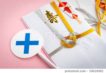 Celebration Bag Celebration × Congratulation Gold Sealed Manor Celebration Bag Celebration × Congratulation Gold Sealed Manor 50626062