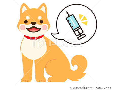 Illustration of a dog with a speech bubble Illustration of a dog with a speech bubble 50627333