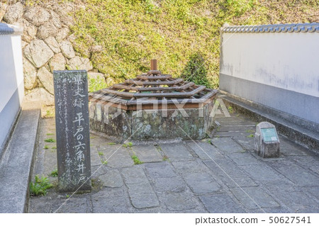 Hirado's hexagonal well Hirado City, Nagasaki Prefecture) Hirado's hexagonal well Hirado City, Nagasaki Prefecture) 50627541