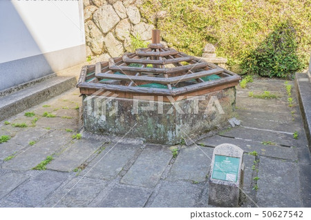 Hirado's hexagonal well Hirado City, Nagasaki Prefecture) 50627542