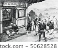 大正10歲青少年兒童的舞蹈指導插圖湘南Tanigami插圖 50628528