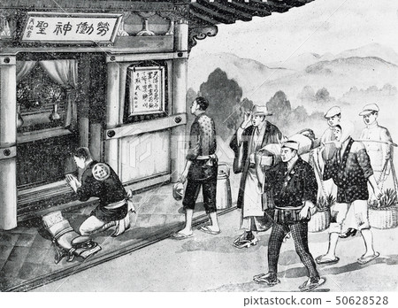 大正10歲青少年兒童的舞蹈指導插圖湘南Tanigami插圖 50628528