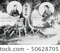 大正10歲的青少年兒童舞蹈教學插圖湘南Tanigami插圖毒樹 50628705