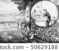 大正10歲青少年兒童的舞蹈指導插圖湘南Tanigami插圖 50629188