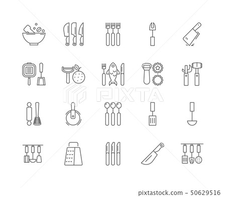 Cutlery line icons, signs, vector set, outline illustration concept  50629516