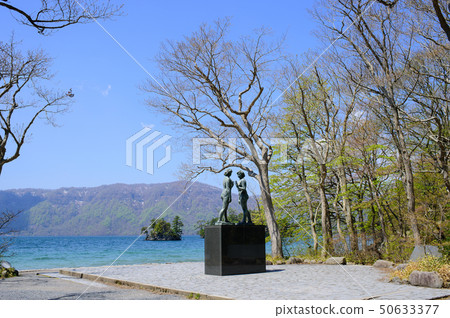Clear Lake Towada Clear Lake Towada 50633377