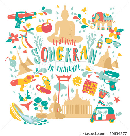 Songkran festival, Thailand New Year, Illustration of cute iconc celebrating. Flat design. Songkran festival, Thailand New Year, Illustration of cute iconc celebrating. Flat design. 50634277